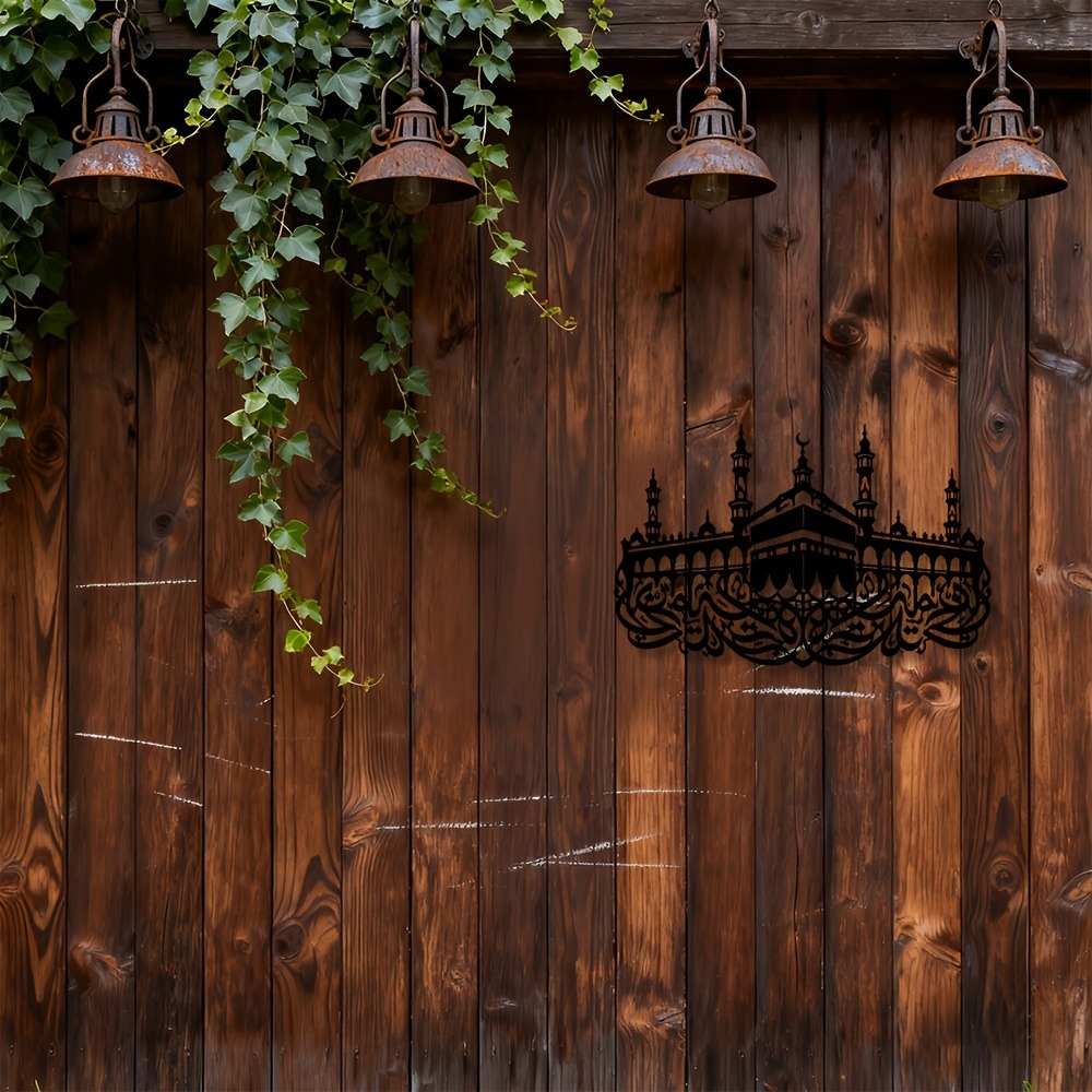 CIFBUY Iron Wall Art Mecca Kaa - Home Decor review and price