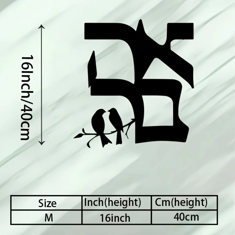 CIFBUY Jewish Star Metal Wall  - Home Decor review and price
